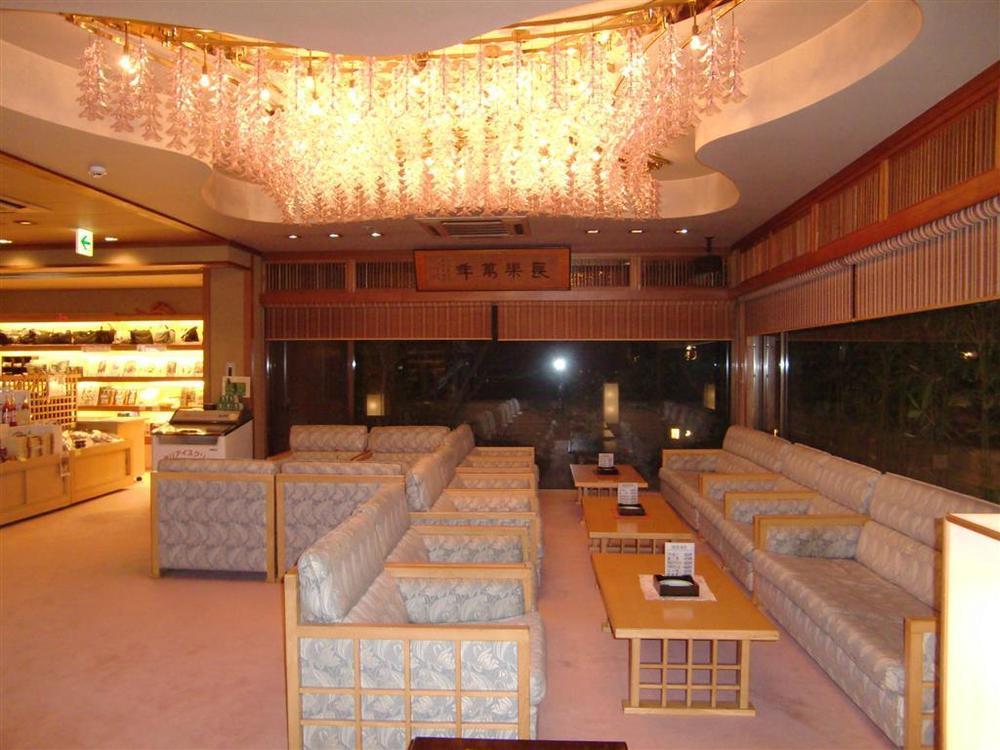 Kissenkan Chikusuitei Gero Interior photo